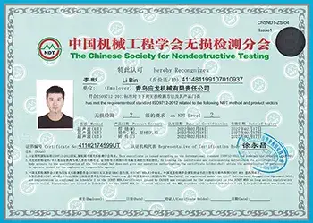 Certificado UT